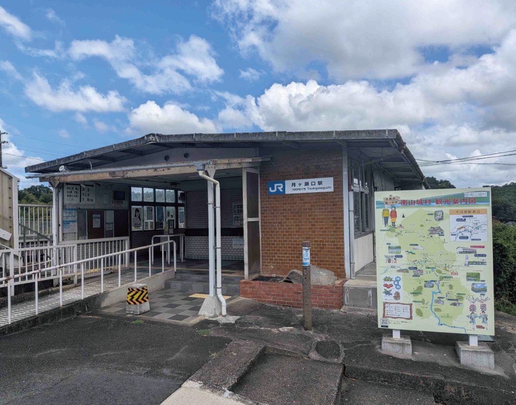 cs60むらさろんまでの道案内1 cs60場所　月ヶ瀬口駅